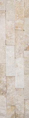 Ledgestone