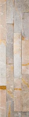 Ledgestone